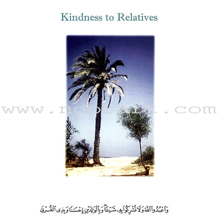 In the Prophet's Garden