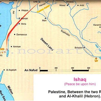 Atlas of the Quran: Places, Nations and Landmarks