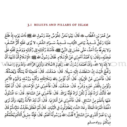 The Way of the Prophet