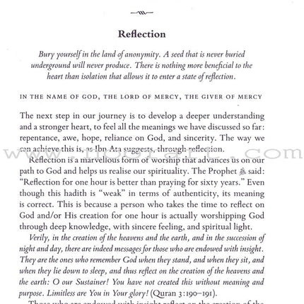 A Journey to God: Reflections on the Hikam of Ibn Ata'illah