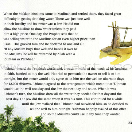 Goodnight Stories from the Live of Sahaba