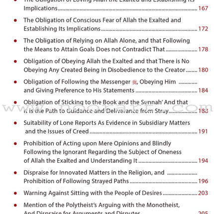 Attainment of the Happiness