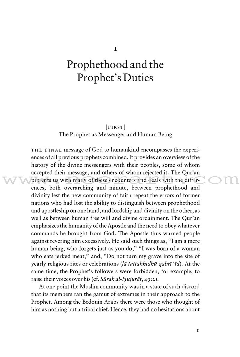 Reviving the Balance: The Authority of the Qur'an and the Status of the Sunnah