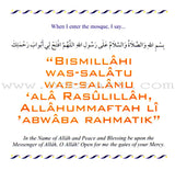 My Du'a Book