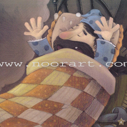 The Interesting Reading Series (4 books) سلسلة القراءة الممتعة