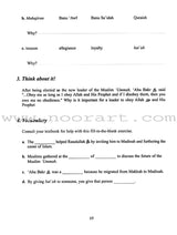 The History of Al-Khilafa Ar-Rashidah Workbook