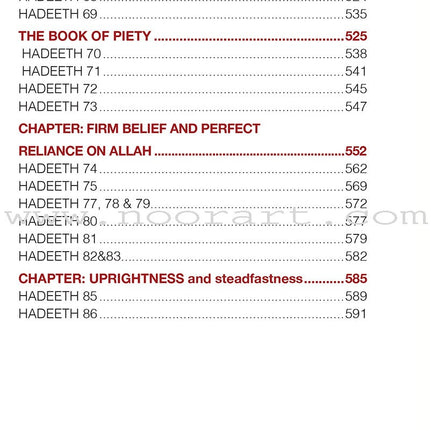 Explanation Of Riyadus-Saliheen (2 Volumes)