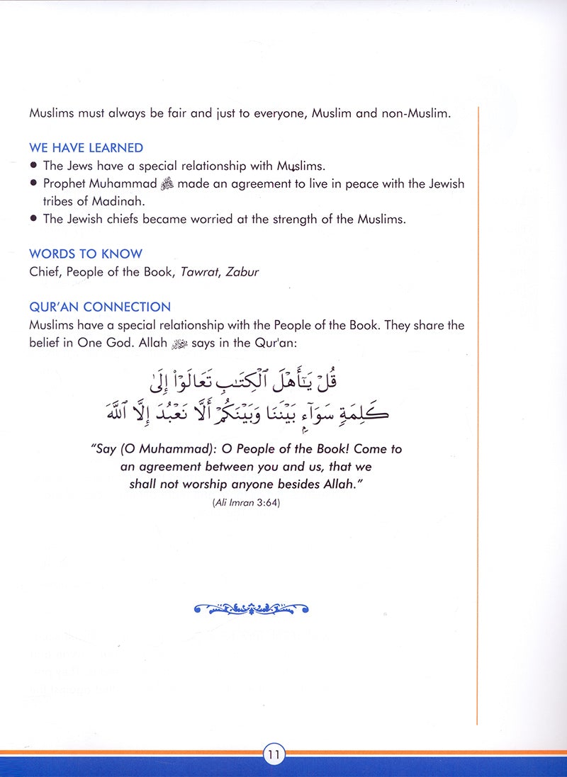 Sirah of Our Prophet Textbook Level 6