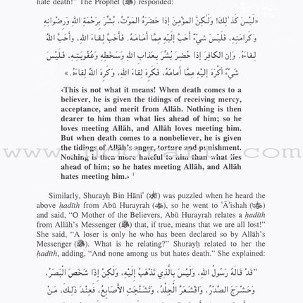 Life in Al-barzakh from Death until Resurrection