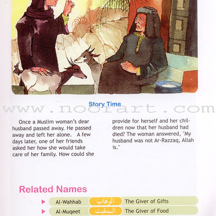 I Love Islam Textbook: Level 6 (International/Weekend Edition)