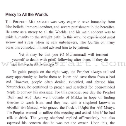 The Exemplary Role Model Muhammad