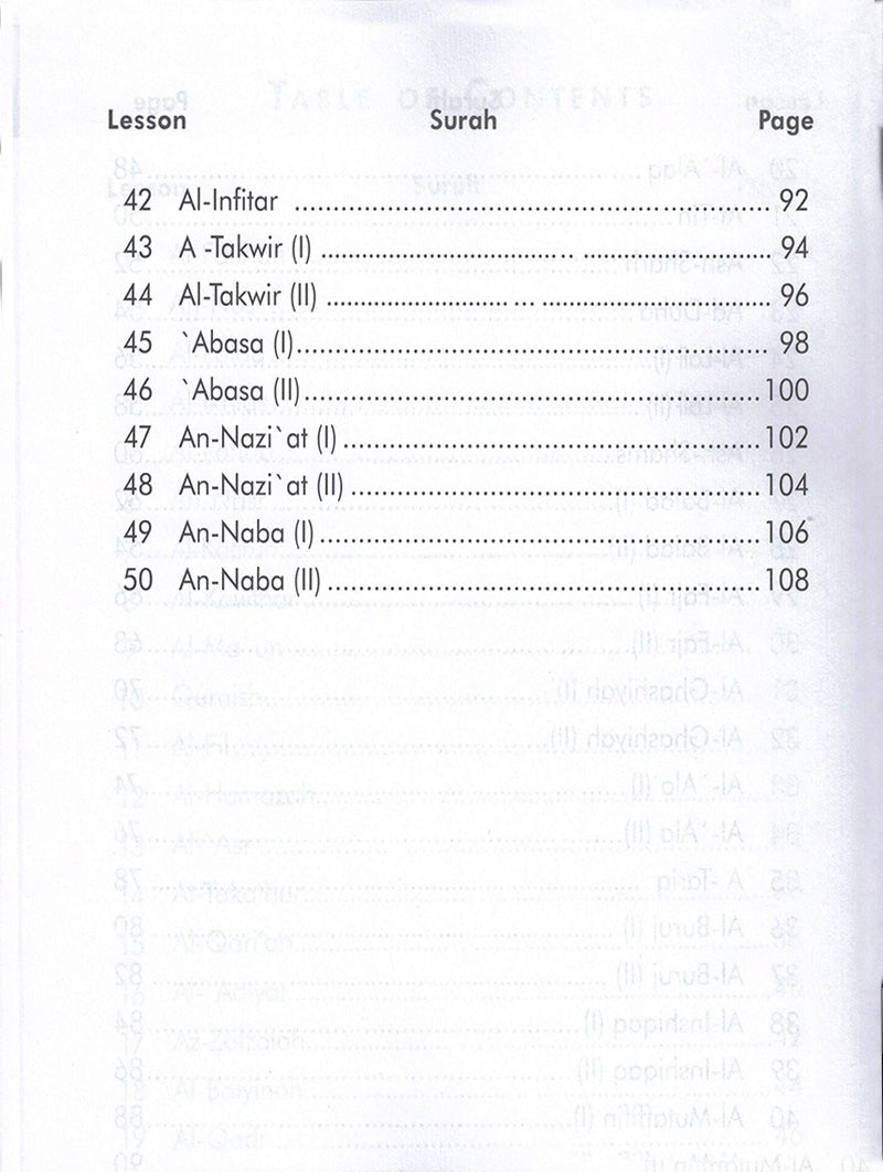 Juz' Amma For The Classroom: Workbook
