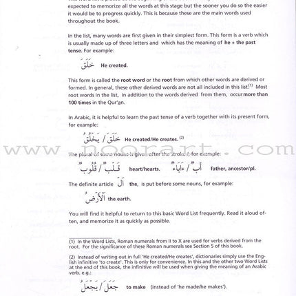 Access to Qur'anic Arabic Textbook