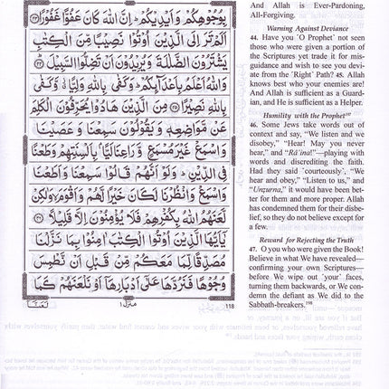 The Clear Quran (Indo-Pak) with Arabic Text | Hardcover (7.6" x 9.4") | Hifz Edition, 13 Lines