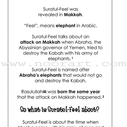 Mini Tafseer Book Series: Book 11 (Suratul-Feel) سورة الفيل