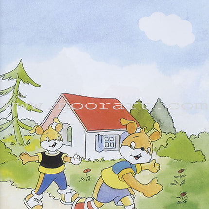 The Reader's Club: Level 2 (21 Books) نادي القراء - المستوى الثاني