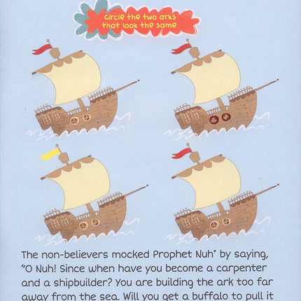 Prophet Nuh and the Great Ark