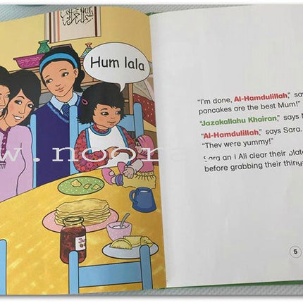 Don't forget to say Bismillah -  Story sound book