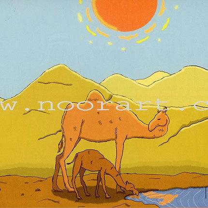 The Night the Moon Split