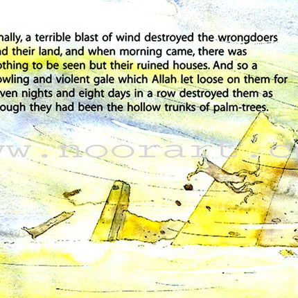 Amazing Quran Stories for Kids