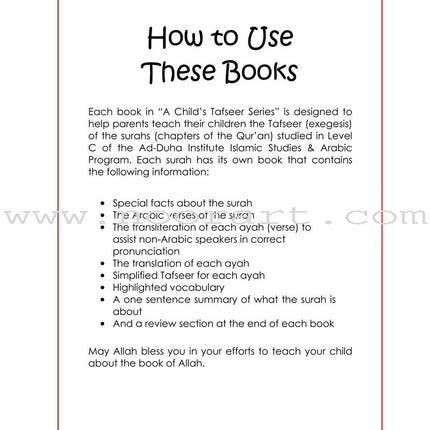 A Child's Tafseer Series: Book 4 (Suratul-Mooduthir) سورة المدثر