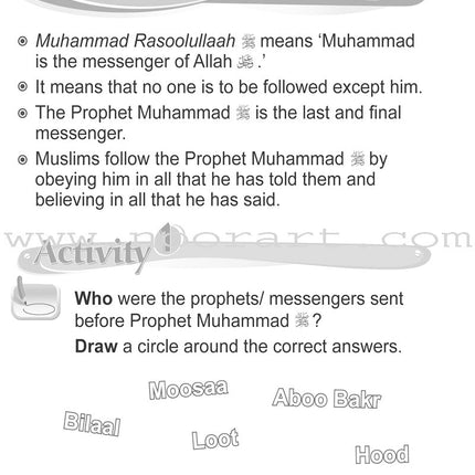 ICO Islamic Studies Workbook: Grade 2, Part 1