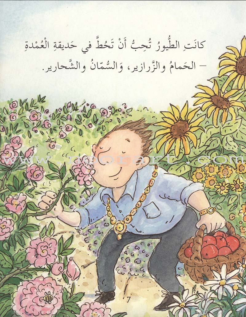 Reading Corner Series: Level 3 (12 Books)