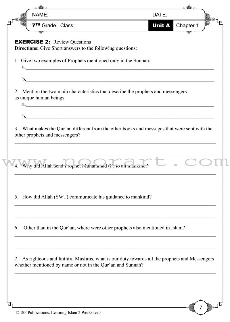 Learning Islam Worksheets: Level 2 (7th Grade)
