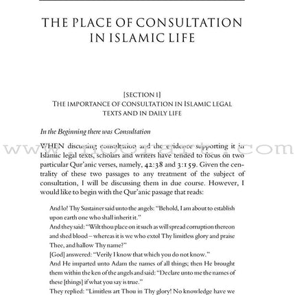 Al-Shura: The Qur'anic Principle of Consultation