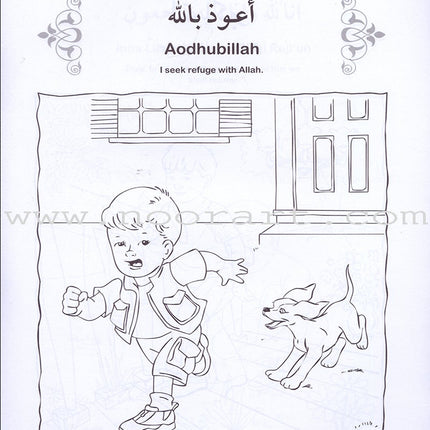 Colour & Learn About Basic Islamic Manners