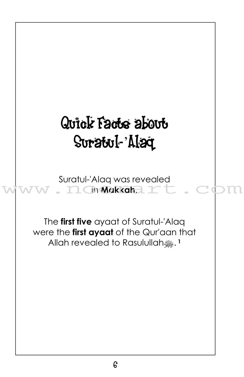 Mini Tafseer Book Series: Book 20 (Suratul-'Alaq) سورة العلق