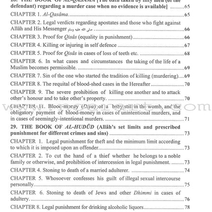 Pearls and Corals (Arabic and English, Two Volumes Set)