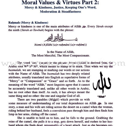 A Study of the Qur'an and Its Teachings