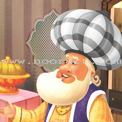 Juha unique Series (Set of 12 books) سلسلة نوادر جحا