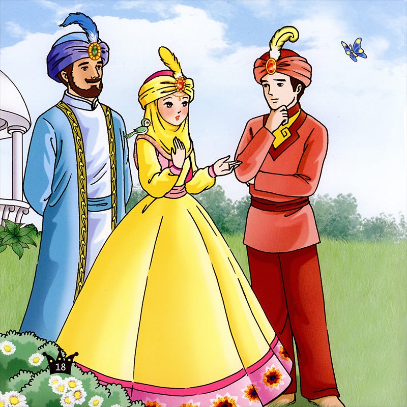 The 99 Names of Allah - Princess Series -Princess Adila and the Circus Tickets