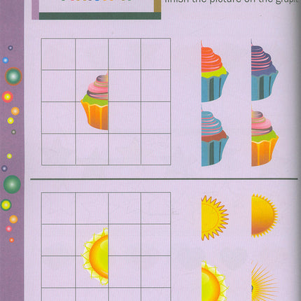 Preschool Activity Book Weekend Learning Series كتاب النشاط