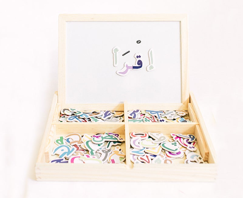 ILM Toolbox Build-A-Word Magnetic Arabic Letter Set