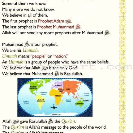 Sirah of Our Prophet Textbook Level 2