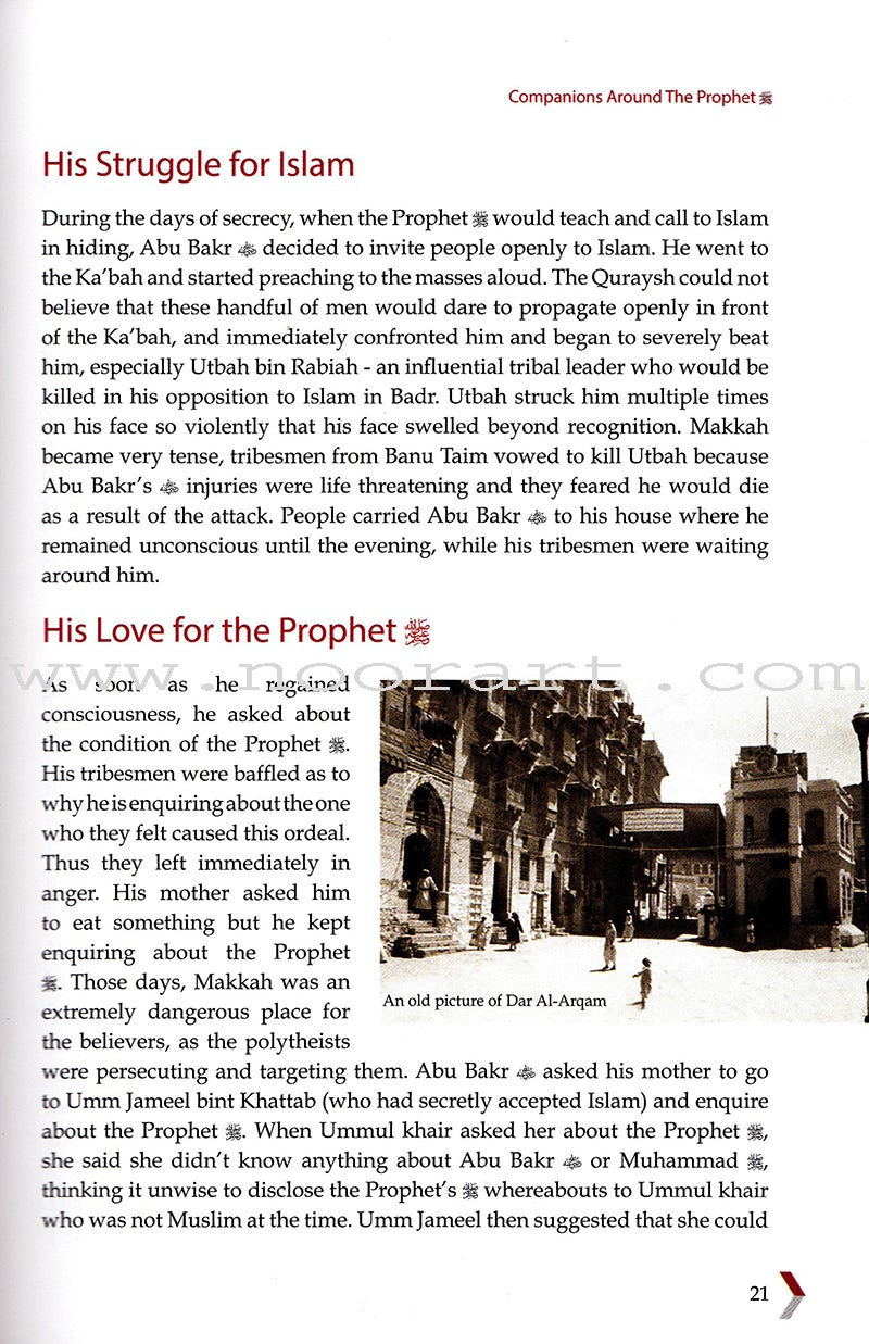 Companions Around The Prophet