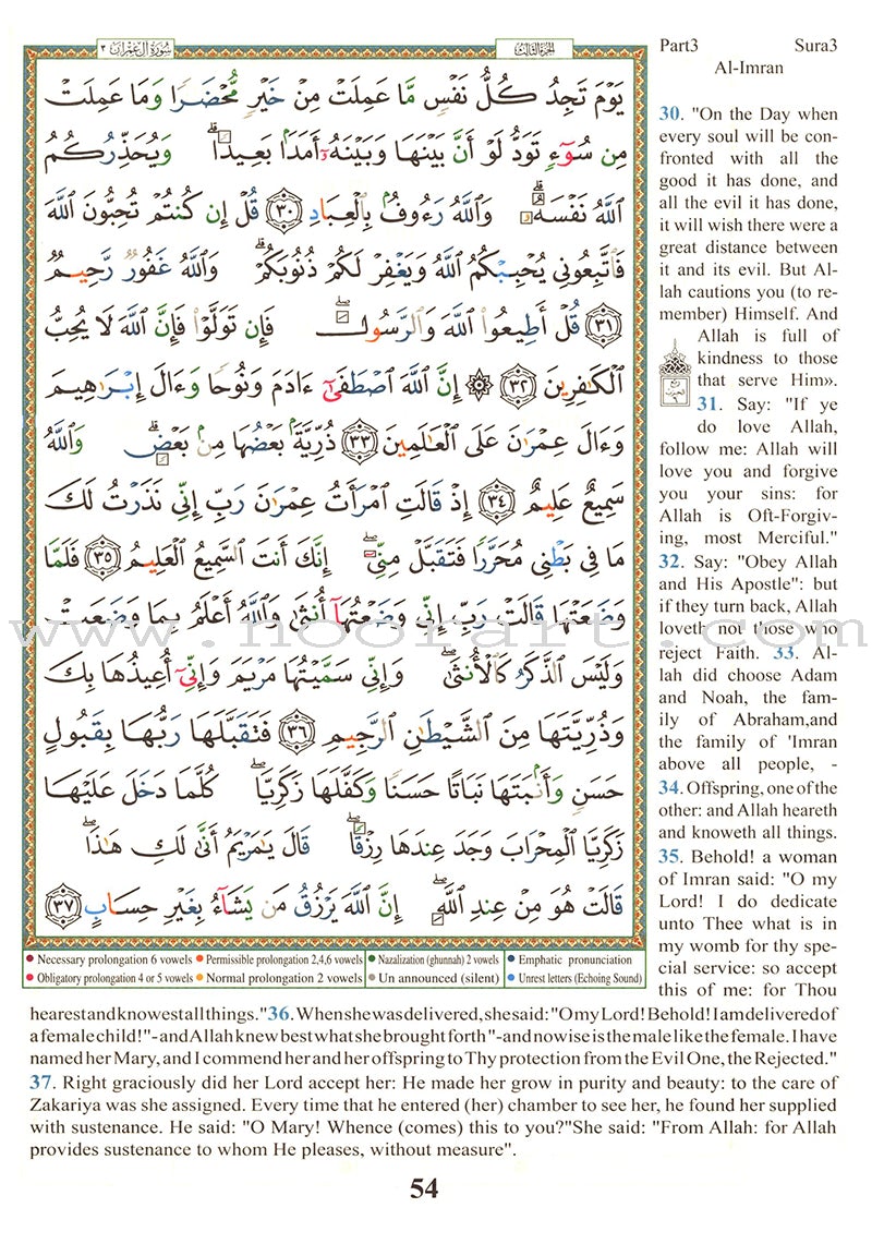 Tajweed Quran With English Translation & Transliteration In 30 Parts (Colors May Vary)