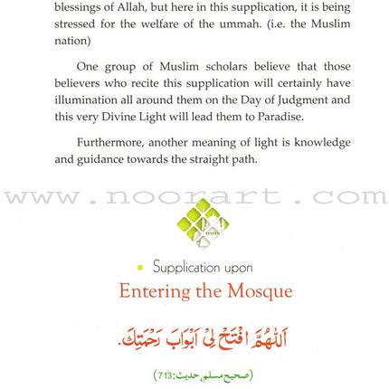Golden Supplications