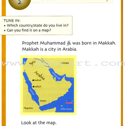 Sirah of Our Prophet Textbook Level 1