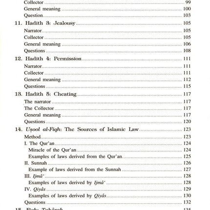 Islamic Studies: Book 1 دراسات إسلامية