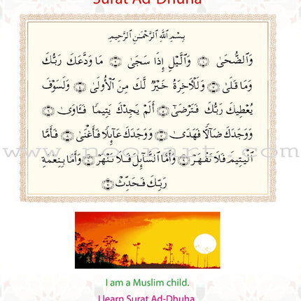 Oasis of Faith: Level 2 (English Edition)