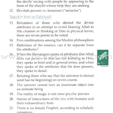 The Essential Pearls & Gems of Ibn Taymiyyah