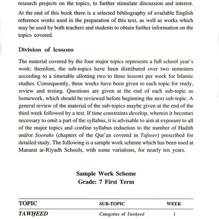 Islamic Studies: Book 1 دراسات إسلامية