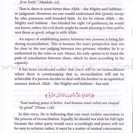 Explanation Of Riyadus-Saliheen (2 Volumes)