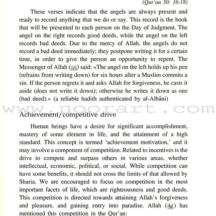 Psychology from the Islamic Perspective