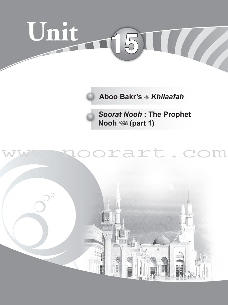 ICO Islamic Studies Workbook: Grade 4, Part 2