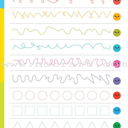 Alyasameen Arabic Language Course for Kids Workbook: Level  KG1 الياسمين لتعليم اللغة العربية للأطفال (4-6) سنوات: كتاب التدريبات